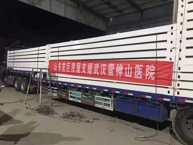 感恩有您！凡是參加了武漢救援的企業(yè)今年跟鐵米鋼砂合作一率成本直達(dá)